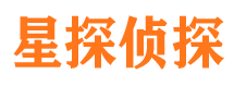 科尔沁市侦探调查公司